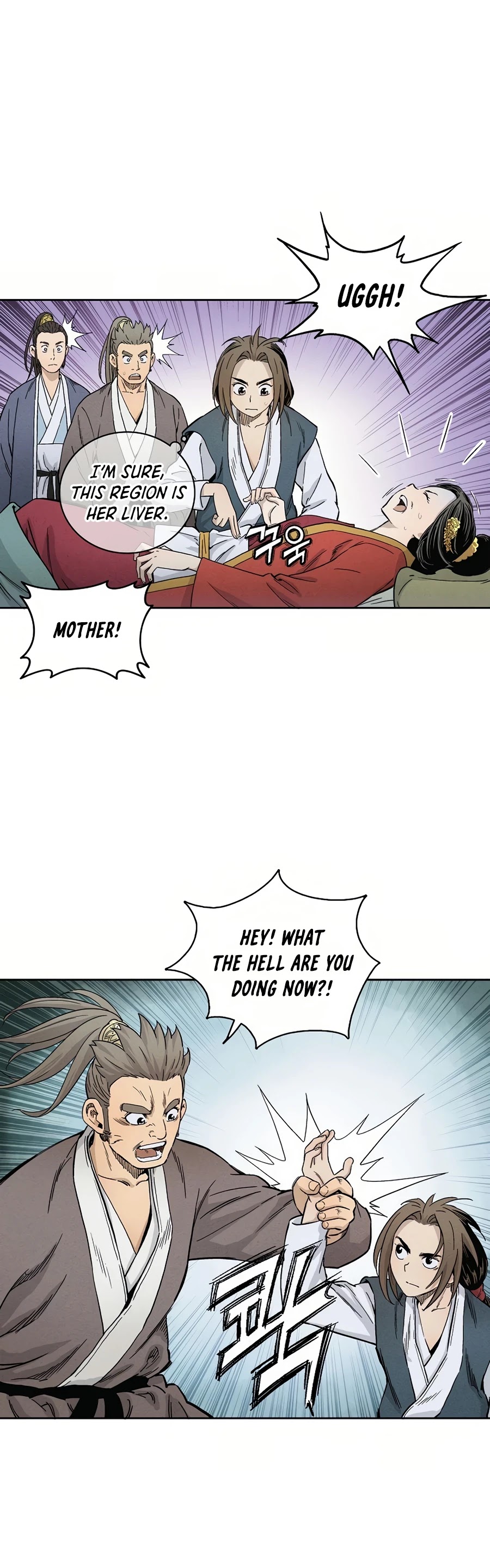 I Reincarnated as a Legendary Surgeon Chapter 3 page 18 - Chapter 3