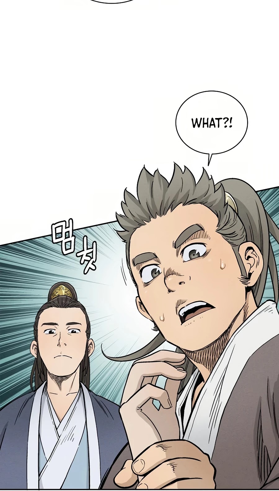 I Reincarnated as a Legendary Surgeon Chapter 3 page 24 - Chapter 3