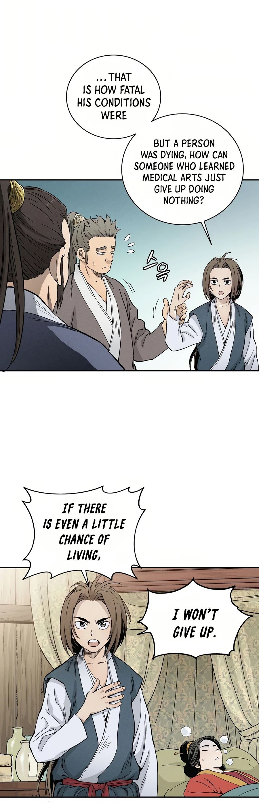 I Reincarnated as a Legendary Surgeon Chapter 3 page 26 - Chapter 3