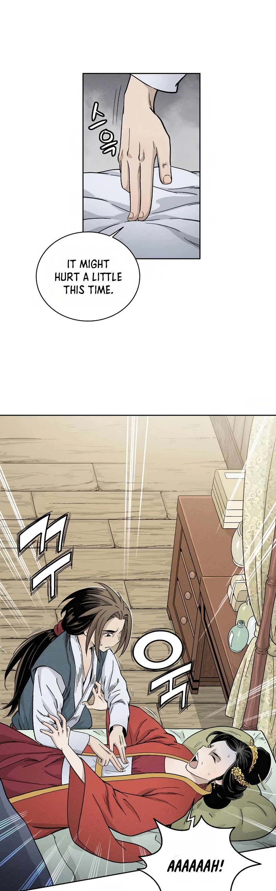 I Reincarnated as a Legendary Surgeon Chapter 3 page 31 - Chapter 3