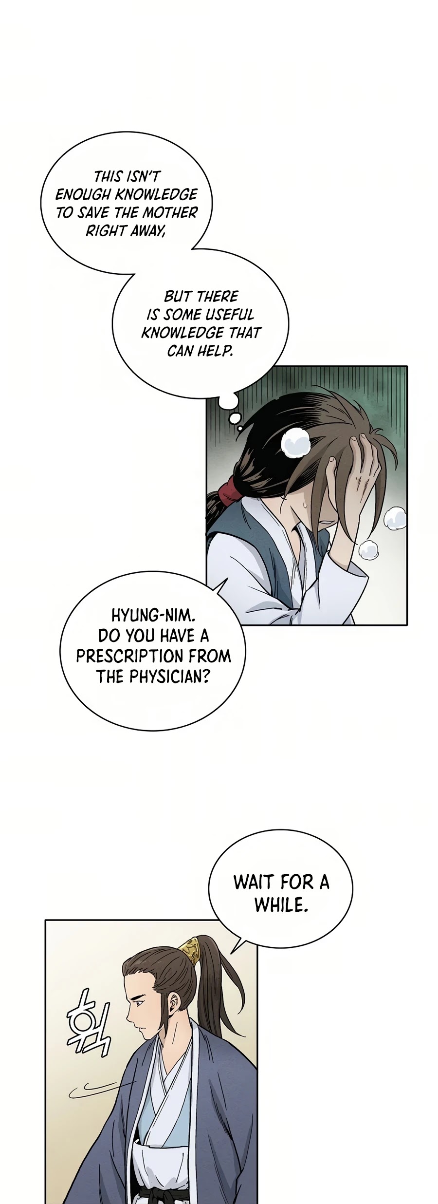 I Reincarnated as a Legendary Surgeon Chapter 3 page 36 - Chapter 3
