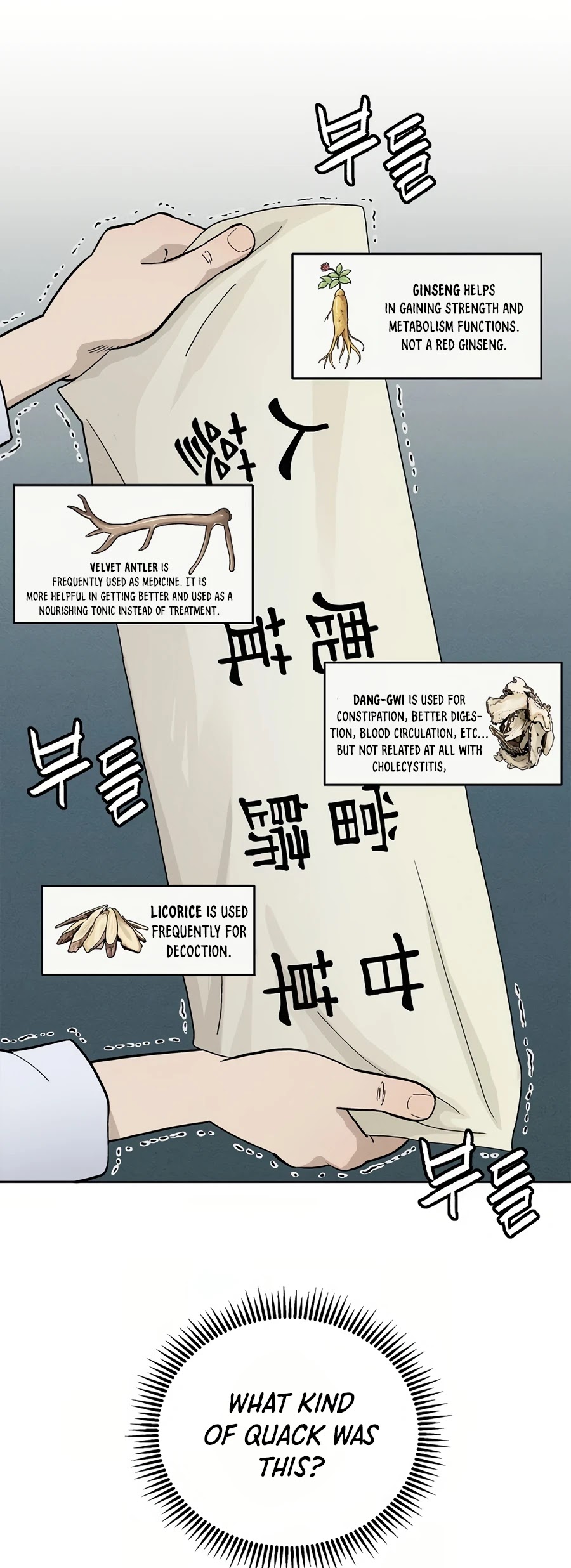 I Reincarnated as a Legendary Surgeon Chapter 3 page 38 - Chapter 3