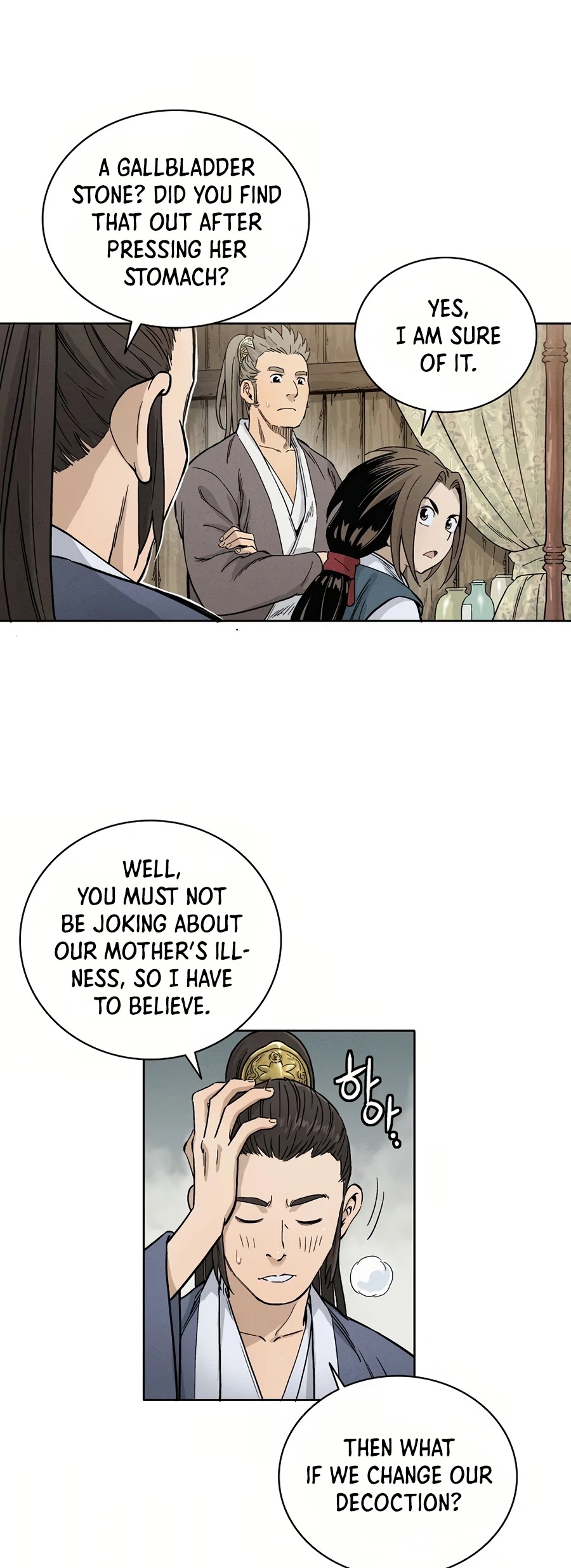 I Reincarnated as a Legendary Surgeon Chapter 3 page 40 - Chapter 3