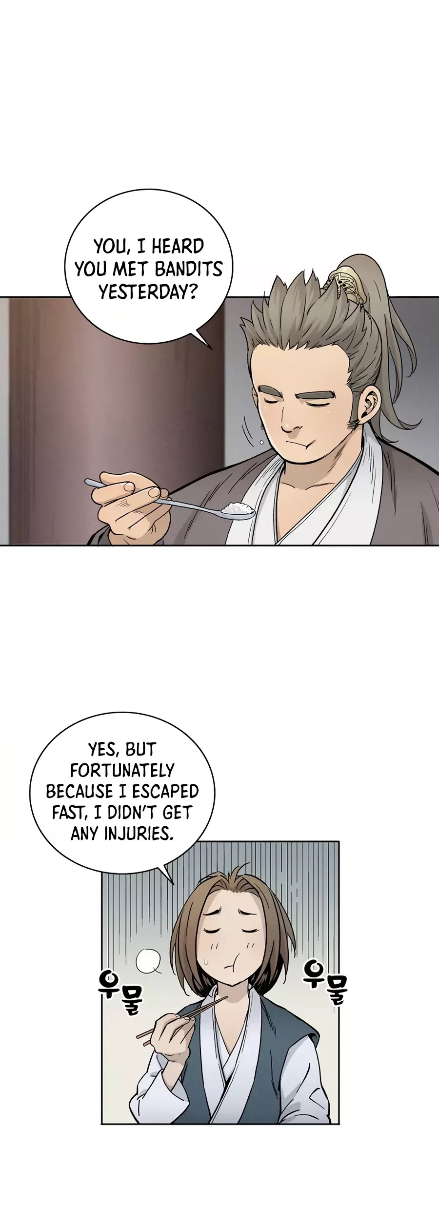 I Reincarnated as a Legendary Surgeon Chapter 3 page 7 - Chapter 3