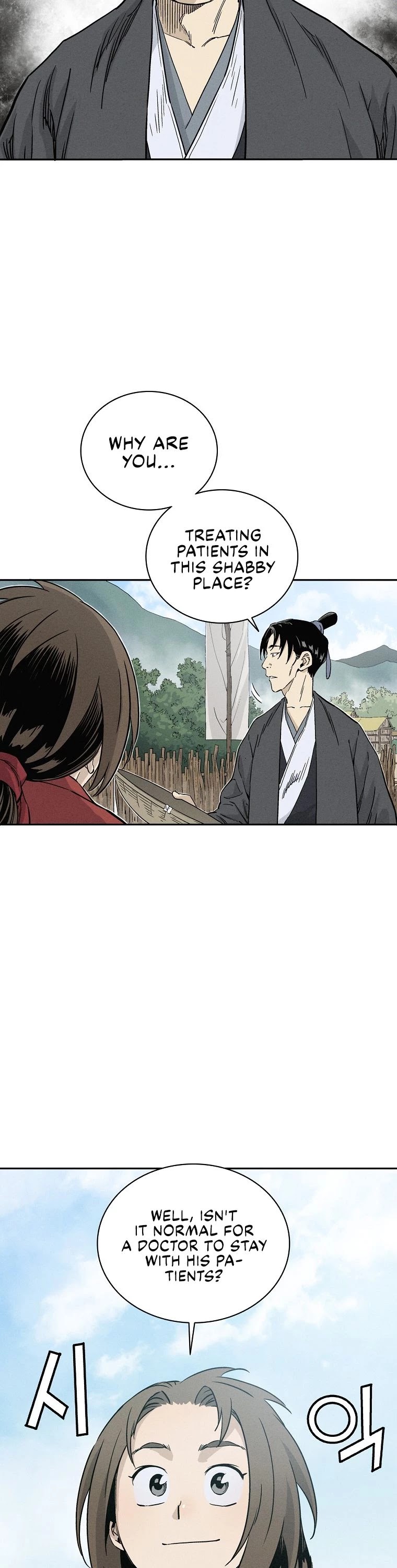 I Reincarnated as a Legendary Surgeon Chapter 30 page 24 - Chapter 30