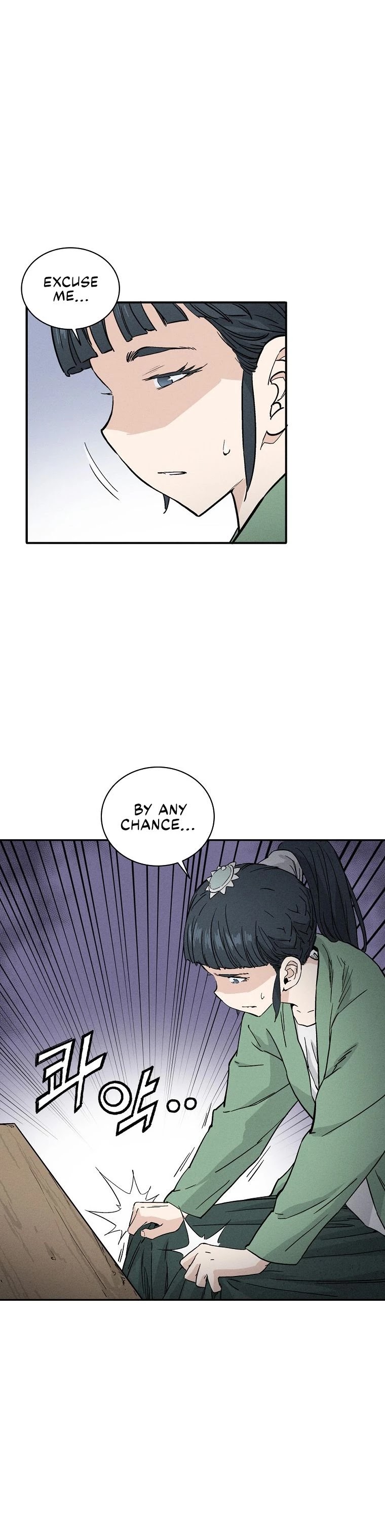 I Reincarnated as a Legendary Surgeon Chapter 30 page 27 - Chapter 30