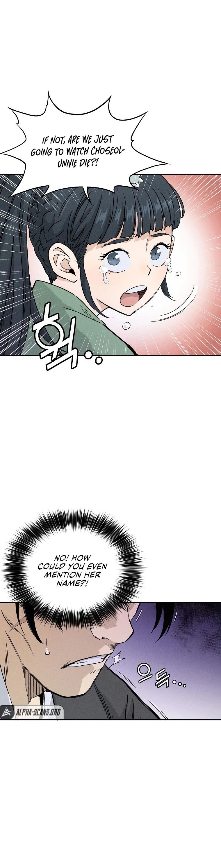 I Reincarnated as a Legendary Surgeon Chapter 30 page 31 - Chapter 30