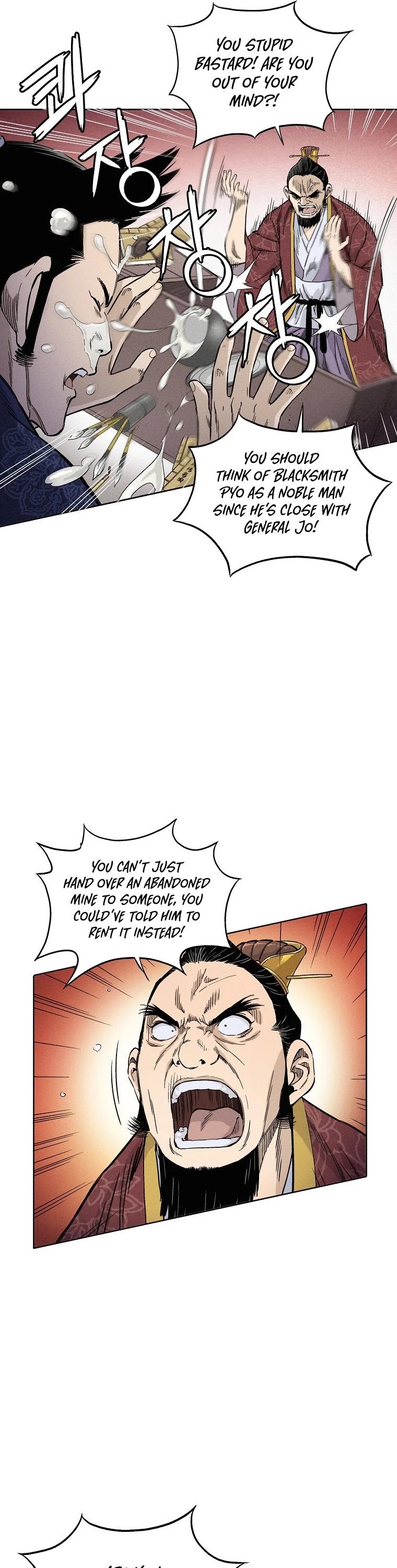 I Reincarnated as a Legendary Surgeon Chapter 30 page 7 - Chapter 30