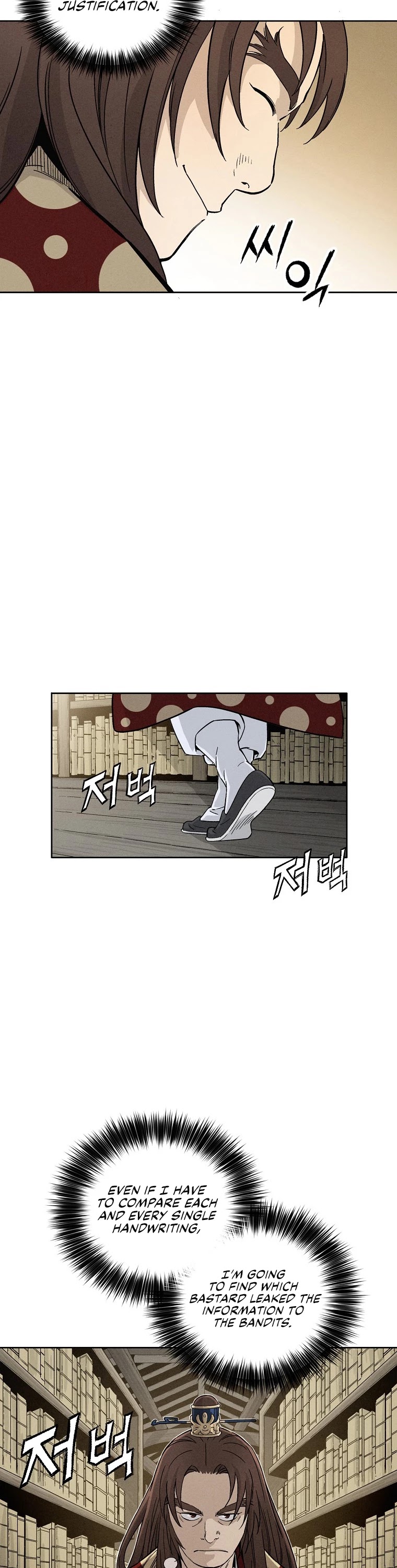 I Reincarnated as a Legendary Surgeon Chapter 31 page 11 - Chapter 31