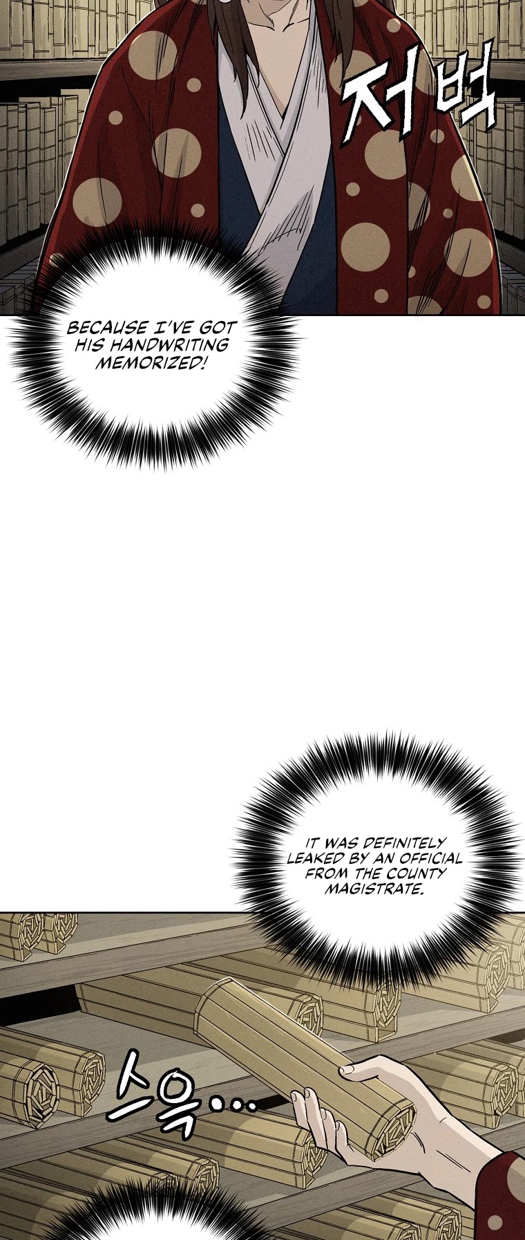 I Reincarnated as a Legendary Surgeon Chapter 31 page 12 - Chapter 31