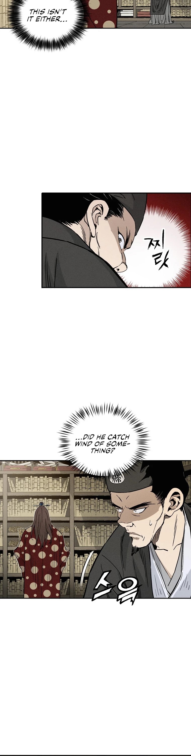 I Reincarnated as a Legendary Surgeon Chapter 31 page 15 - Chapter 31