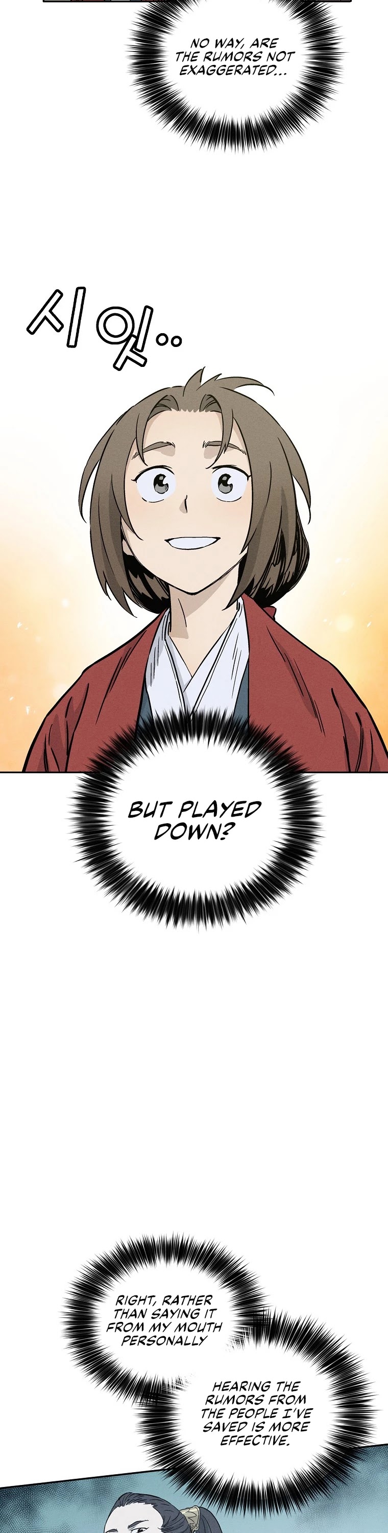 I Reincarnated as a Legendary Surgeon Chapter 31 page 32 - Chapter 31