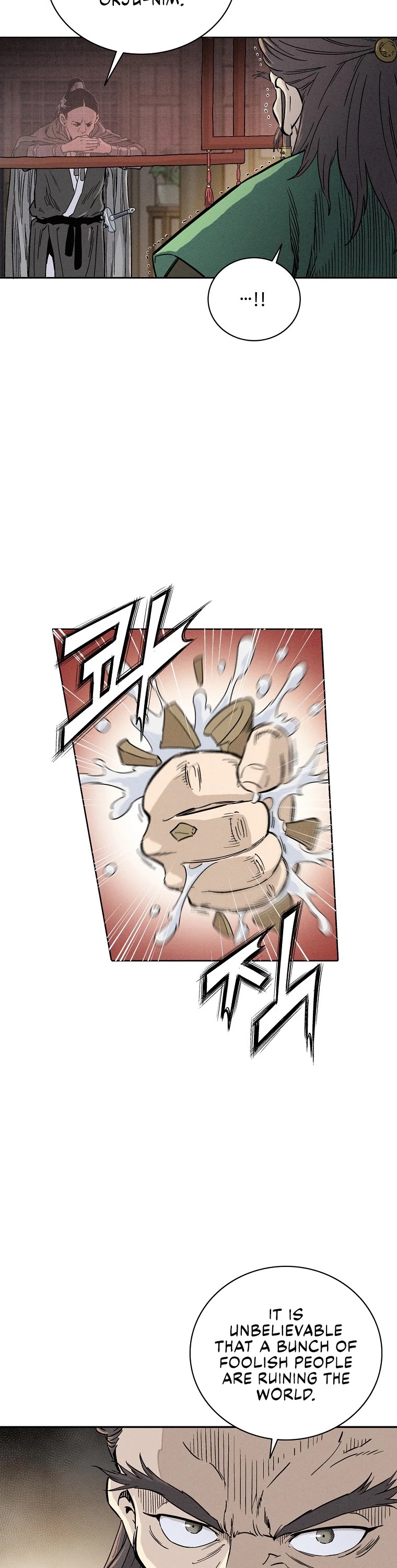 I Reincarnated as a Legendary Surgeon Chapter 32 page 10 - Chapter 32