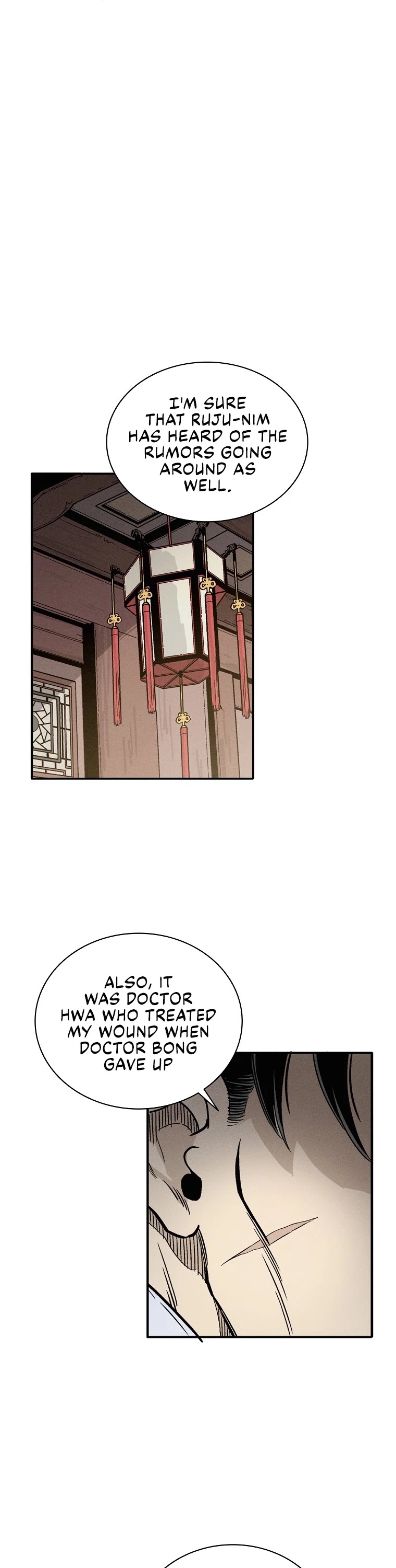 I Reincarnated as a Legendary Surgeon Chapter 32 page 24 - Chapter 32