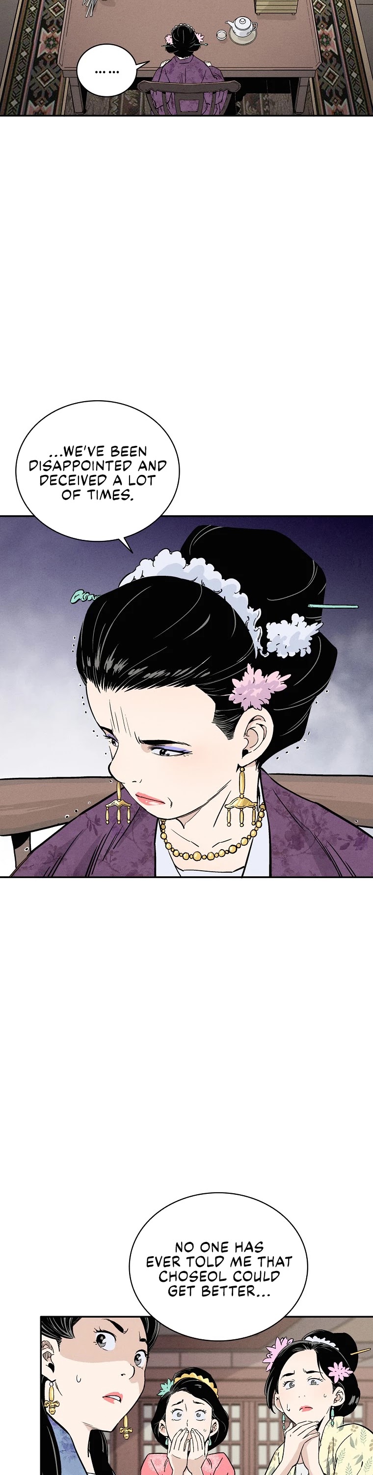 I Reincarnated as a Legendary Surgeon Chapter 32 page 26 - Chapter 32