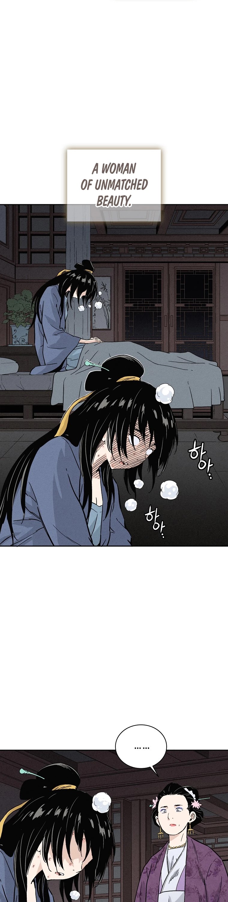 I Reincarnated as a Legendary Surgeon Chapter 32 page 30 - Chapter 32
