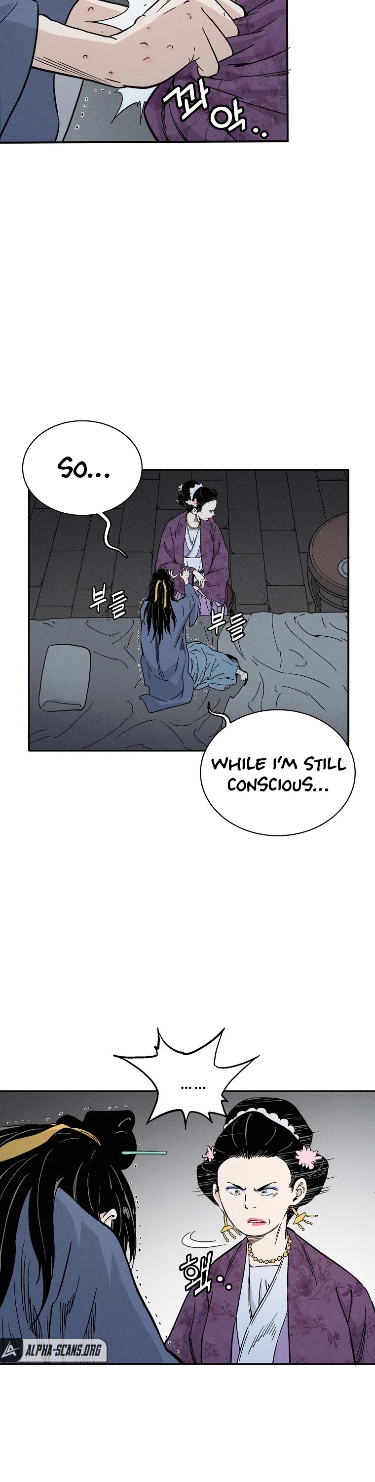I Reincarnated as a Legendary Surgeon Chapter 32 page 34 - Chapter 32