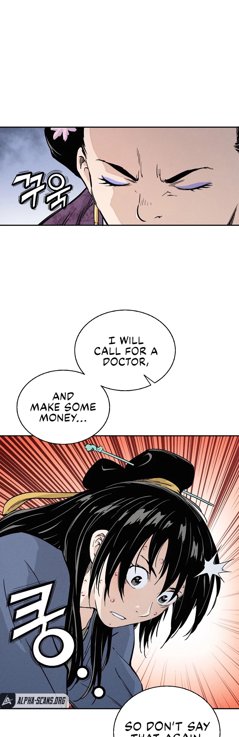 I Reincarnated as a Legendary Surgeon Chapter 32 page 35 - Chapter 32