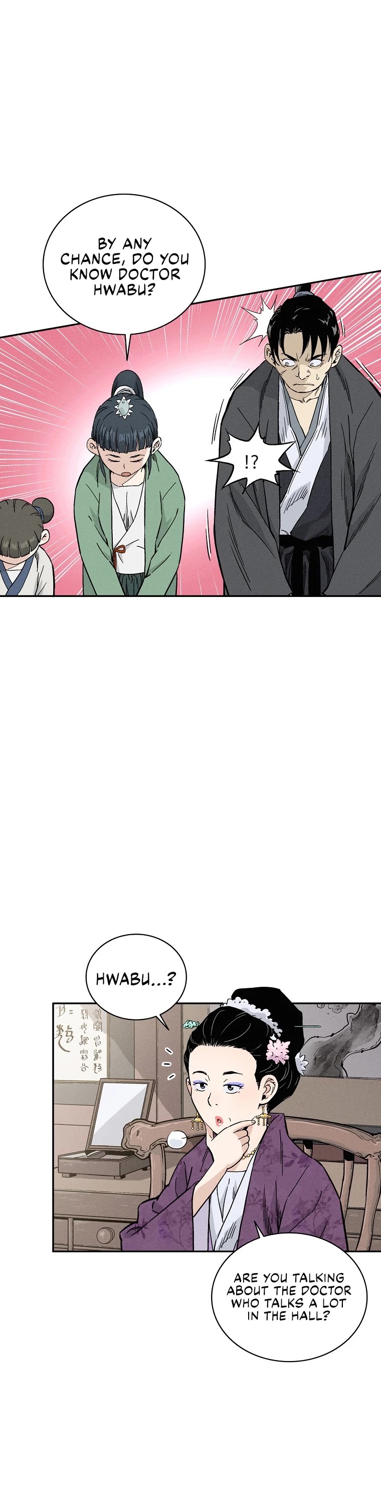 I Reincarnated as a Legendary Surgeon Chapter 32 page 4 - Chapter 32