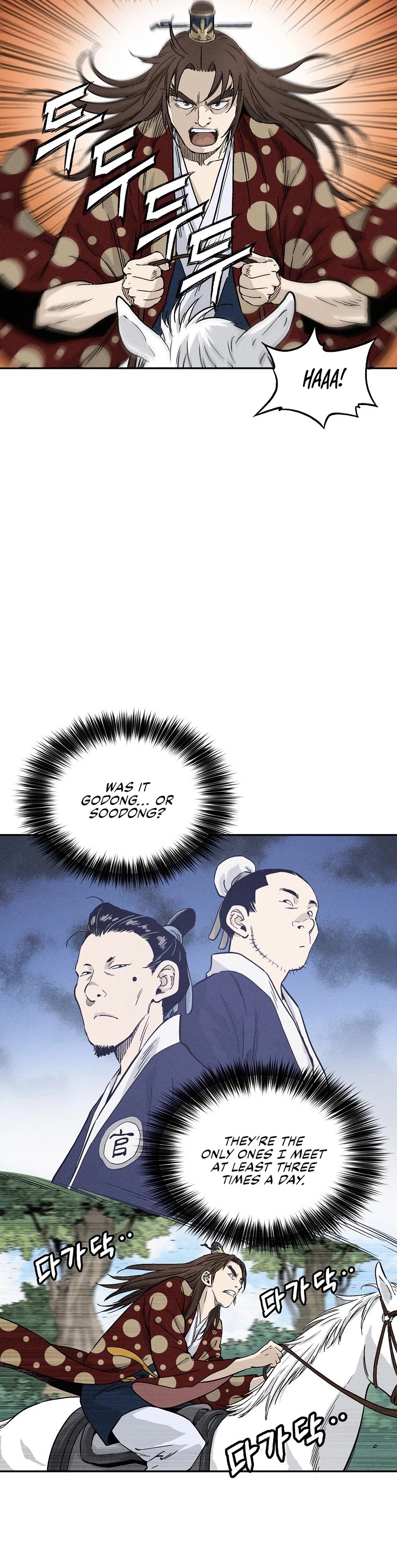 I Reincarnated as a Legendary Surgeon Chapter 33 page 10 - Chapter 33