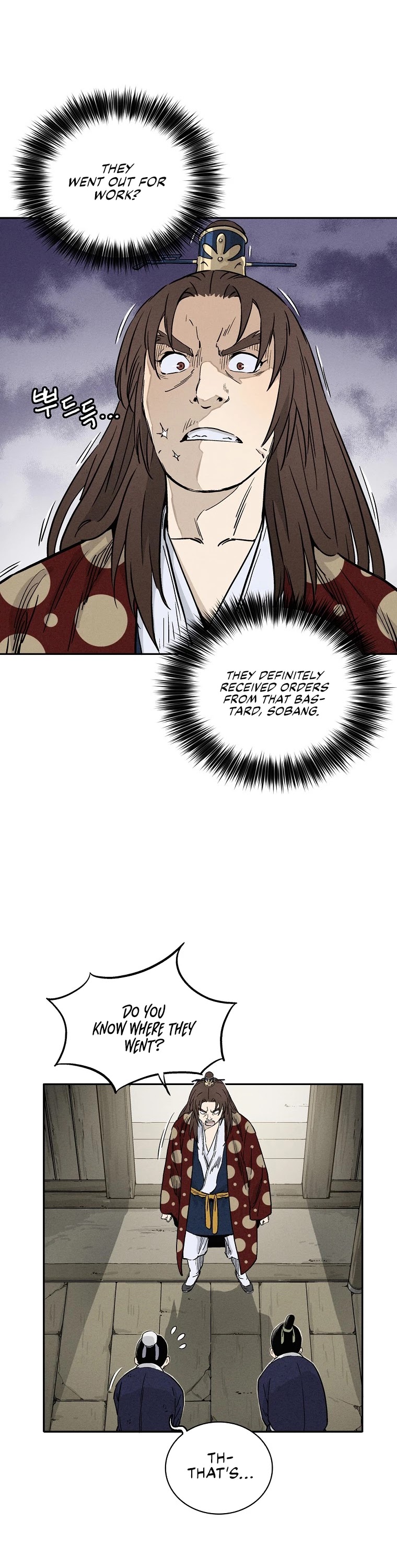 I Reincarnated as a Legendary Surgeon Chapter 33 page 14 - Chapter 33