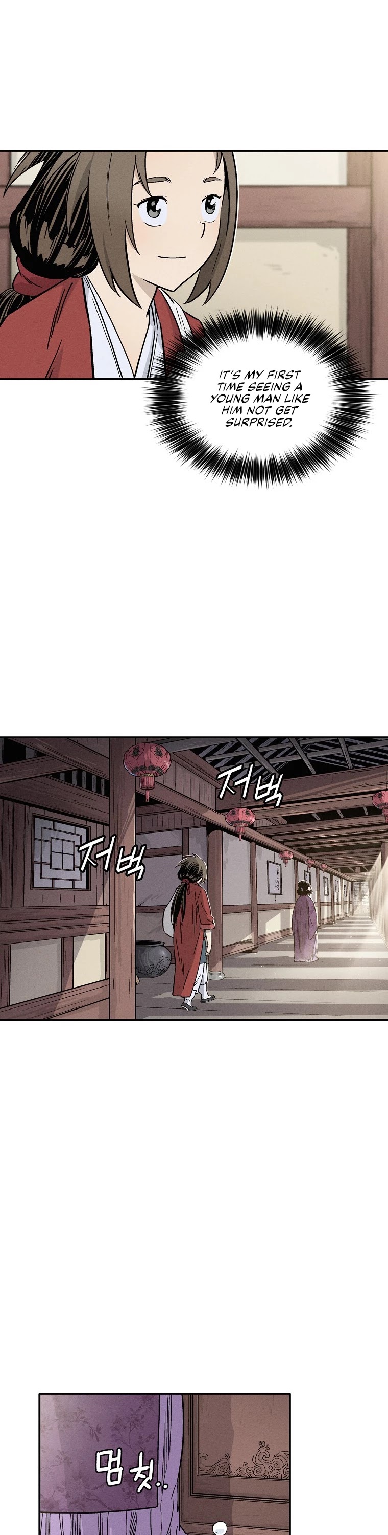 I Reincarnated as a Legendary Surgeon Chapter 33 page 20 - Chapter 33