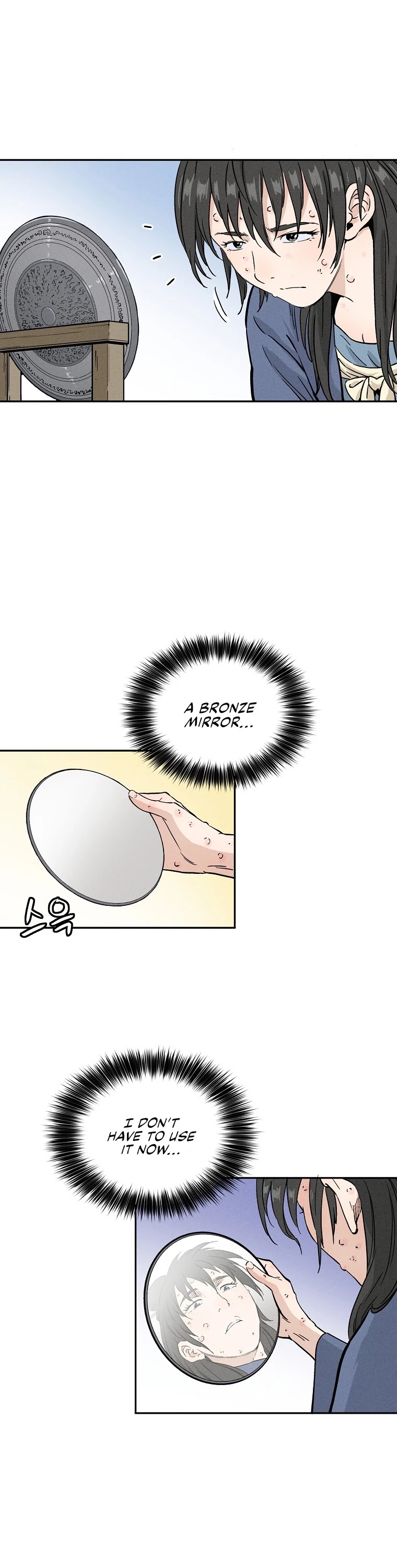 I Reincarnated as a Legendary Surgeon Chapter 33 page 22 - Chapter 33