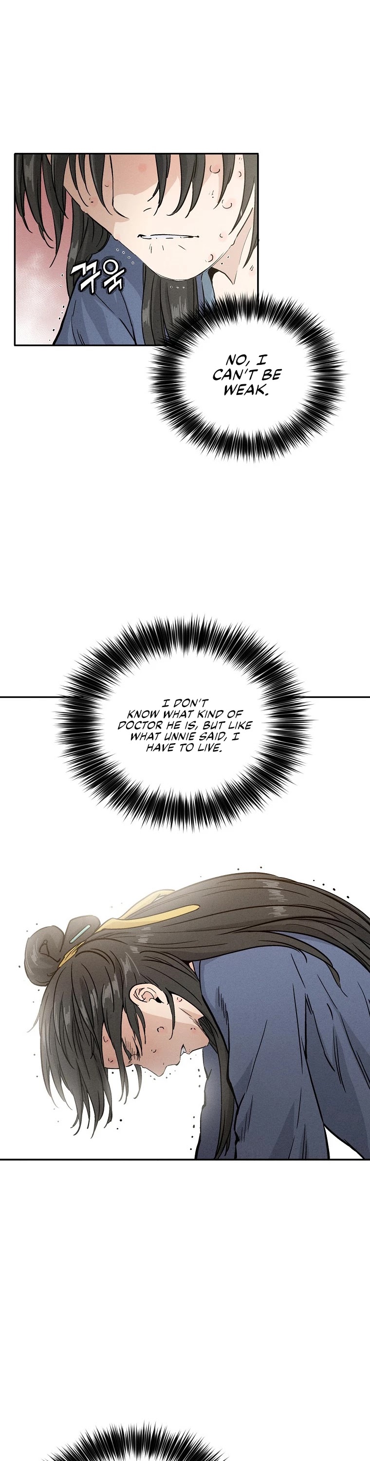 I Reincarnated as a Legendary Surgeon Chapter 33 page 23 - Chapter 33