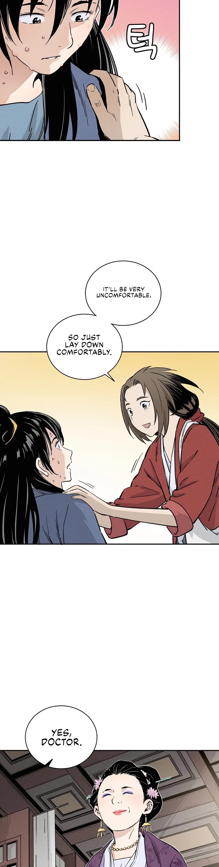I Reincarnated as a Legendary Surgeon Chapter 33 page 26 - Chapter 33