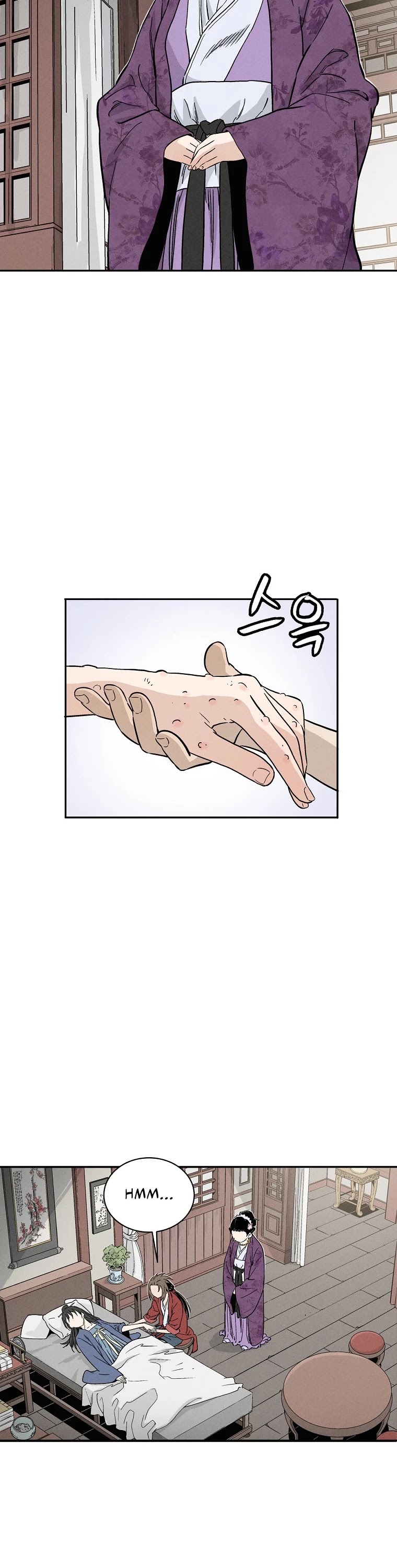 I Reincarnated as a Legendary Surgeon Chapter 33 page 27 - Chapter 33