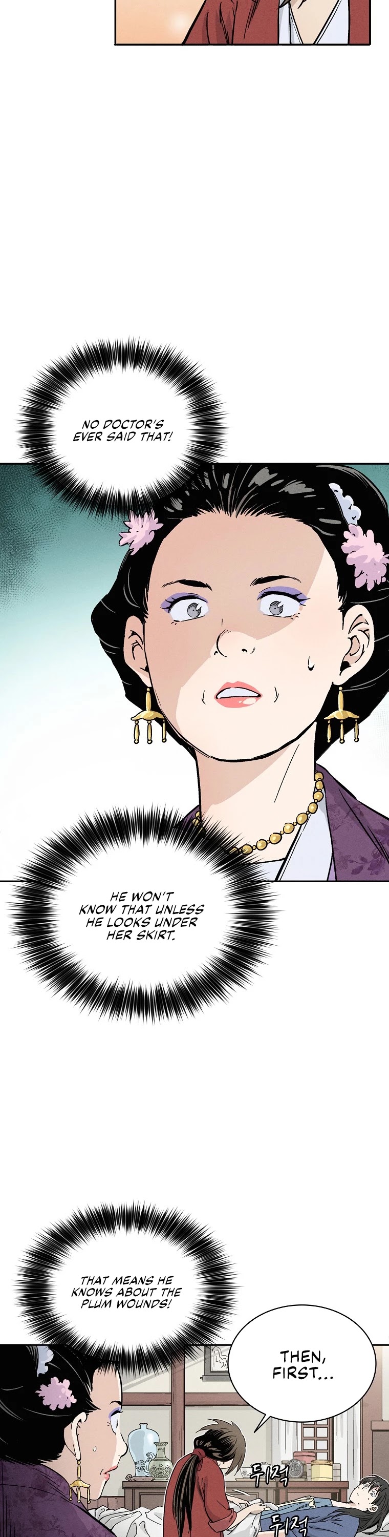 I Reincarnated as a Legendary Surgeon Chapter 33 page 30 - Chapter 33