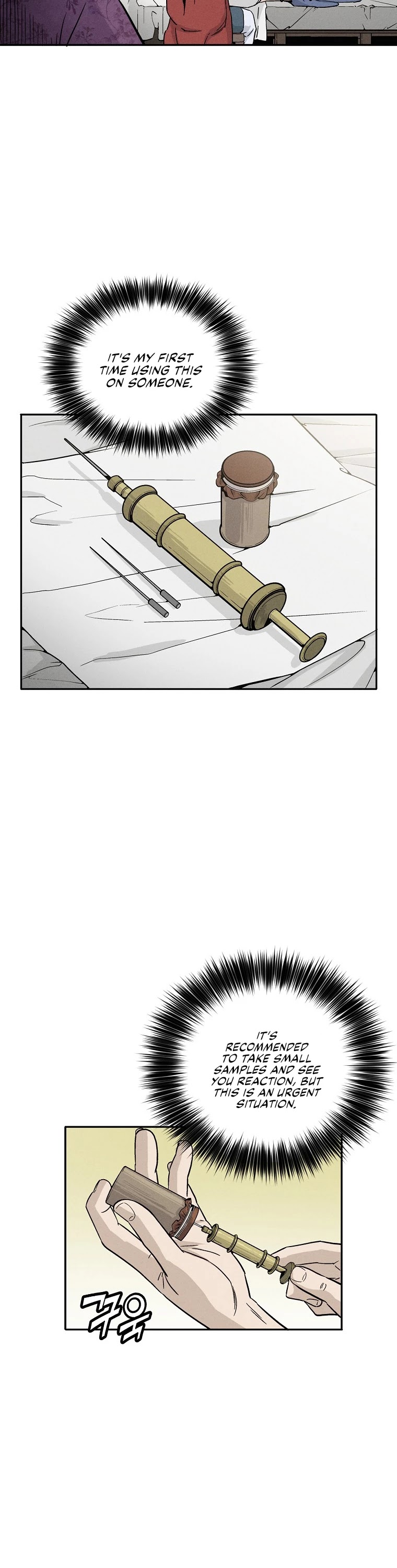 I Reincarnated as a Legendary Surgeon Chapter 33 page 31 - Chapter 33