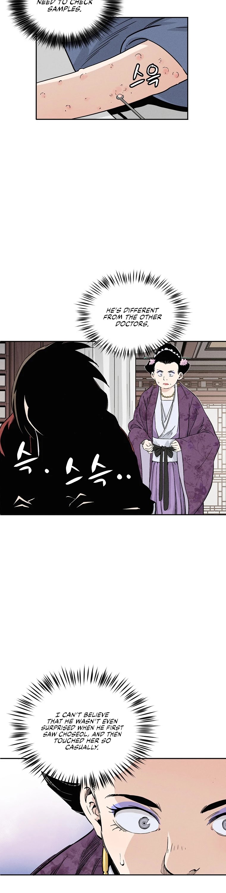 I Reincarnated as a Legendary Surgeon Chapter 33 page 35 - Chapter 33