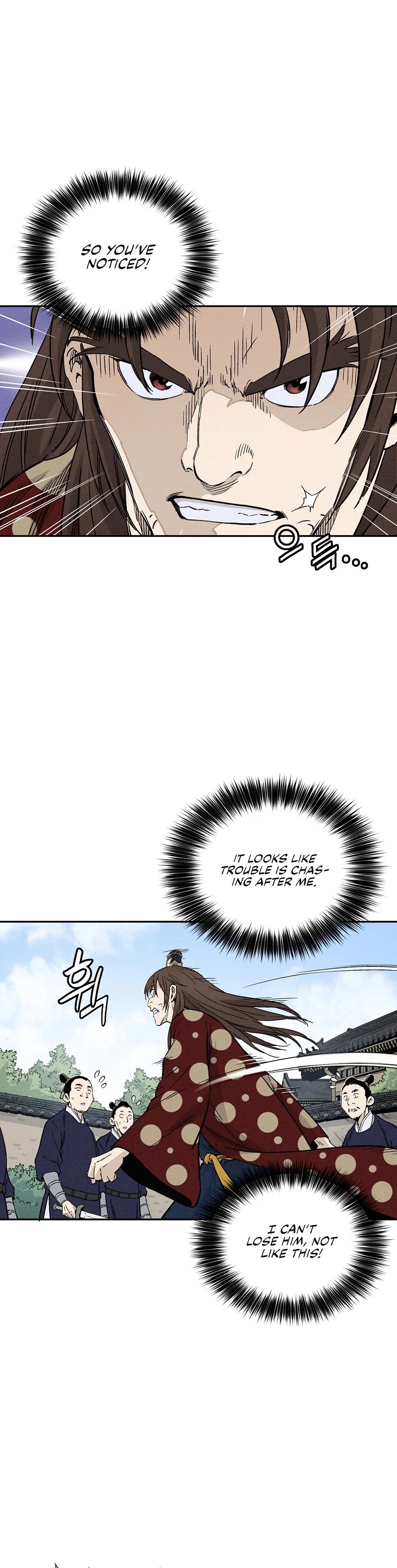 I Reincarnated as a Legendary Surgeon Chapter 33 page 8 - Chapter 33