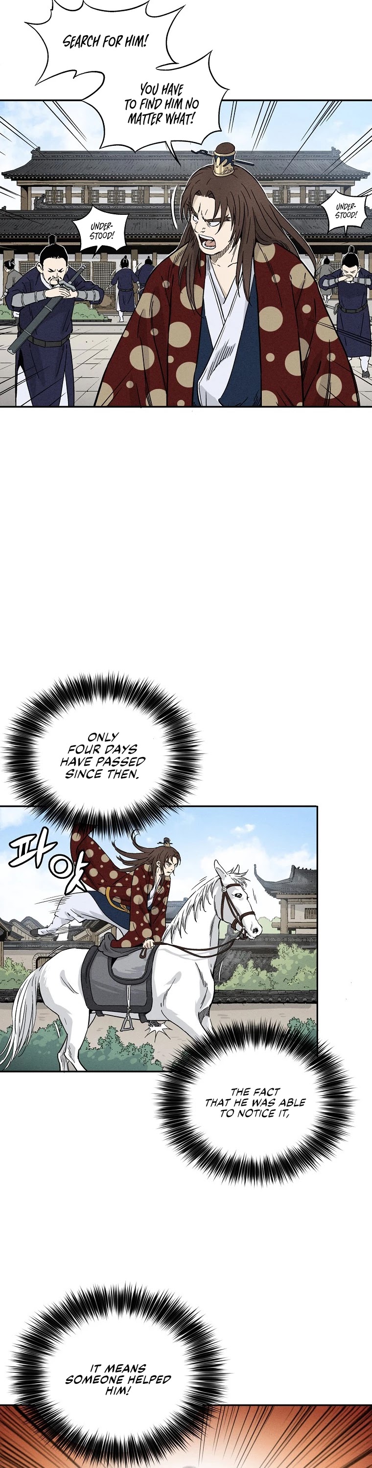 I Reincarnated as a Legendary Surgeon Chapter 33 page 9 - Chapter 33