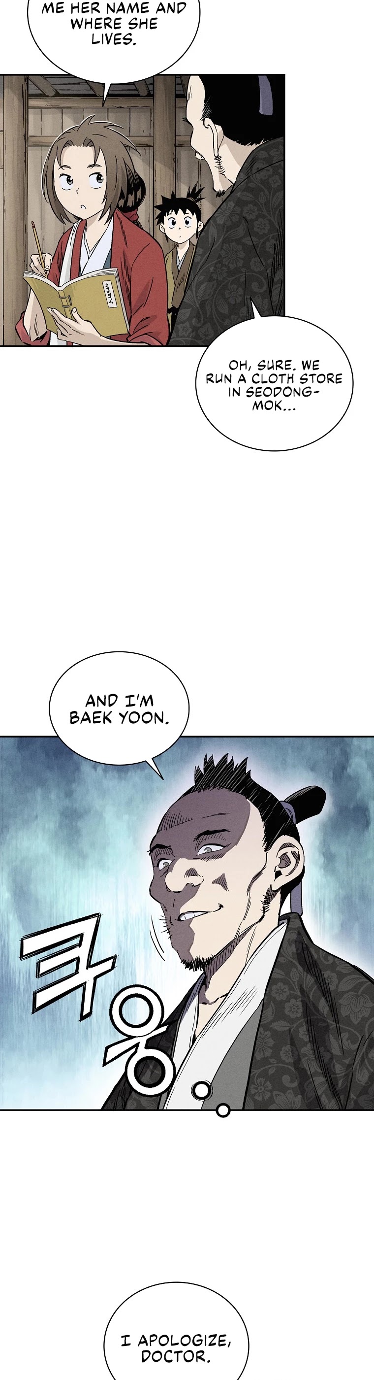 I Reincarnated as a Legendary Surgeon Chapter 34 page 10 - Chapter 34