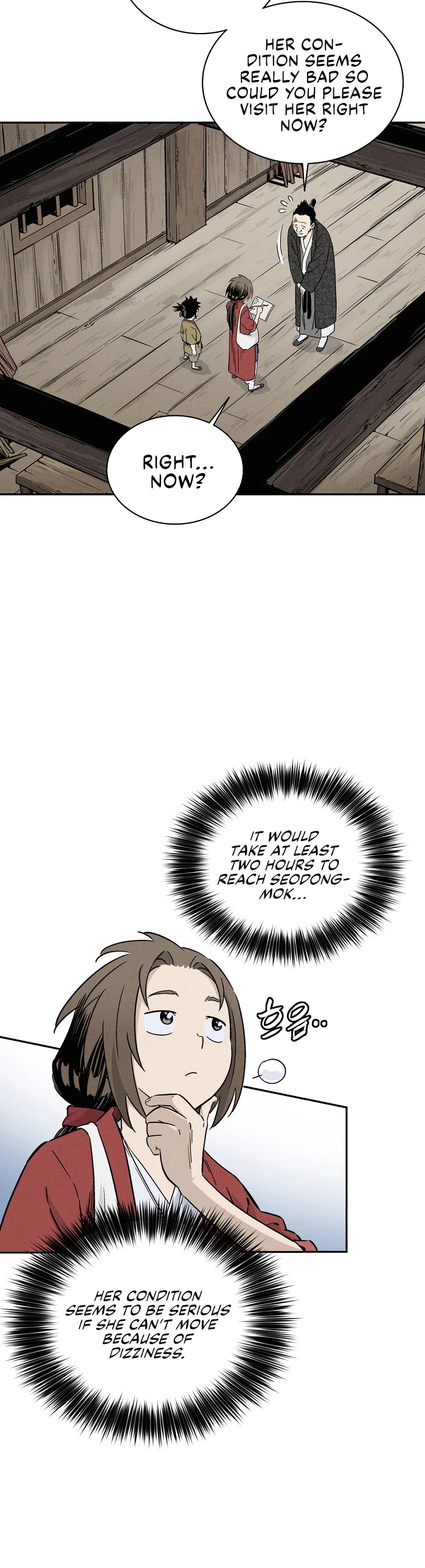 I Reincarnated as a Legendary Surgeon Chapter 34 page 11 - Chapter 34