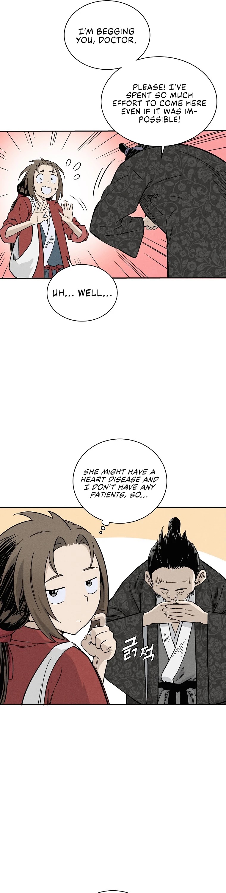 I Reincarnated as a Legendary Surgeon Chapter 34 page 12 - Chapter 34