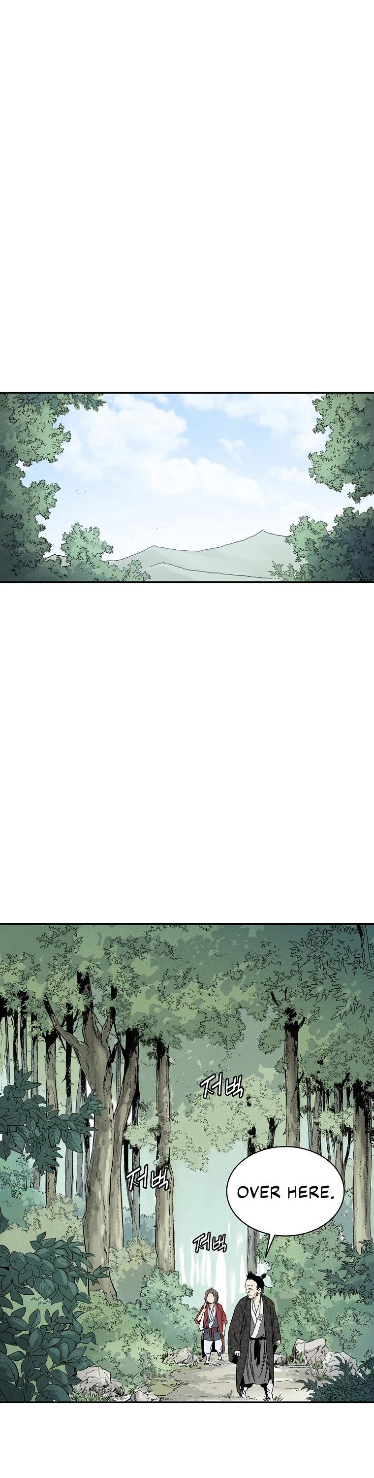 I Reincarnated as a Legendary Surgeon Chapter 34 page 14 - Chapter 34