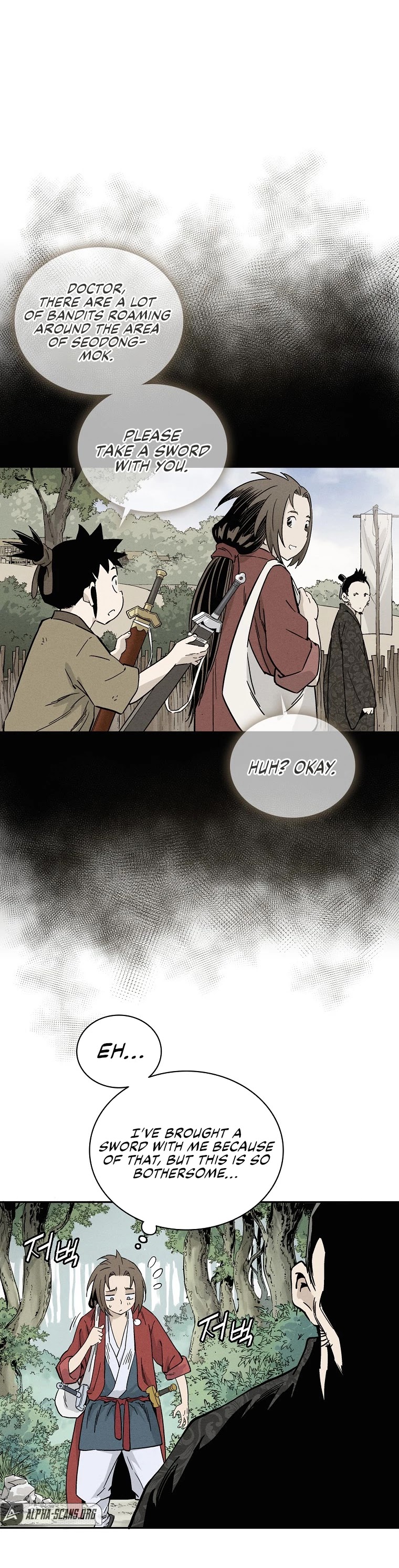 I Reincarnated as a Legendary Surgeon Chapter 34 page 15 - Chapter 34