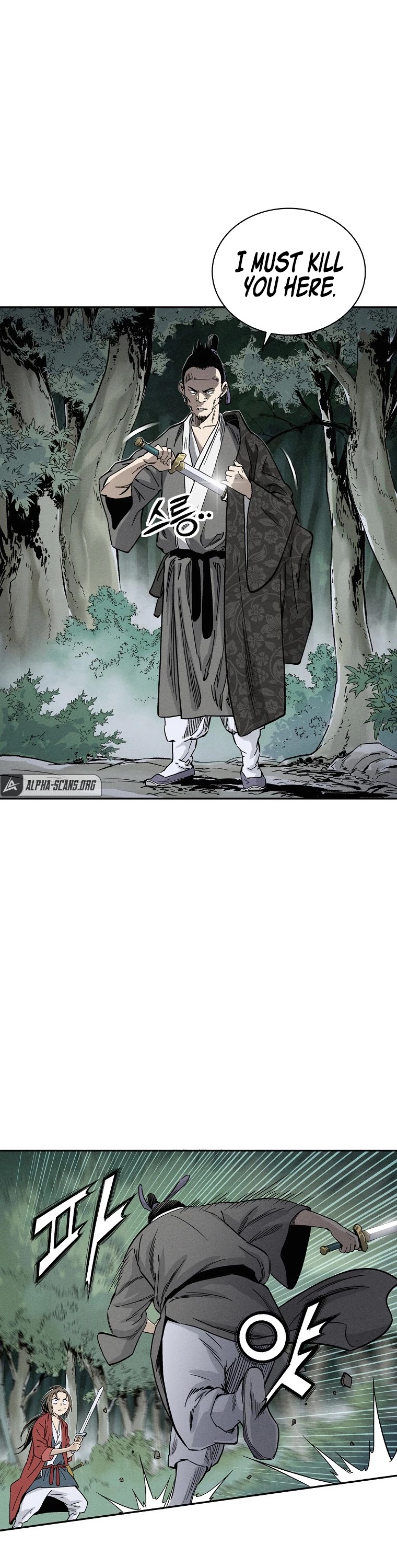 I Reincarnated as a Legendary Surgeon Chapter 34 page 31 - Chapter 34