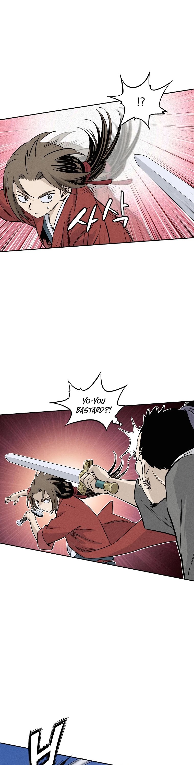 I Reincarnated as a Legendary Surgeon Chapter 34 page 32 - Chapter 34
