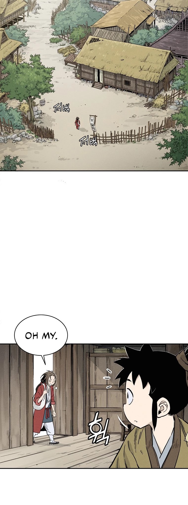 I Reincarnated as a Legendary Surgeon Chapter 34 page 6 - Chapter 34