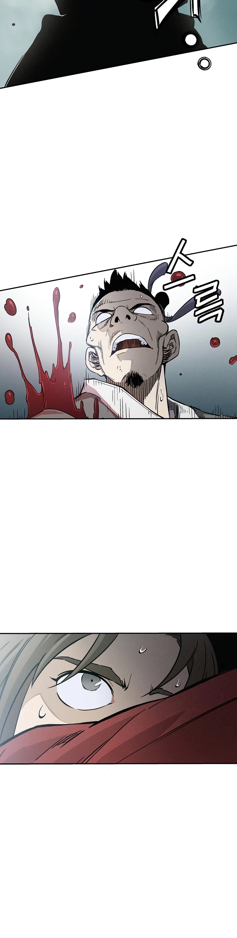 I Reincarnated as a Legendary Surgeon Chapter 35 page 13 - Chapter 35