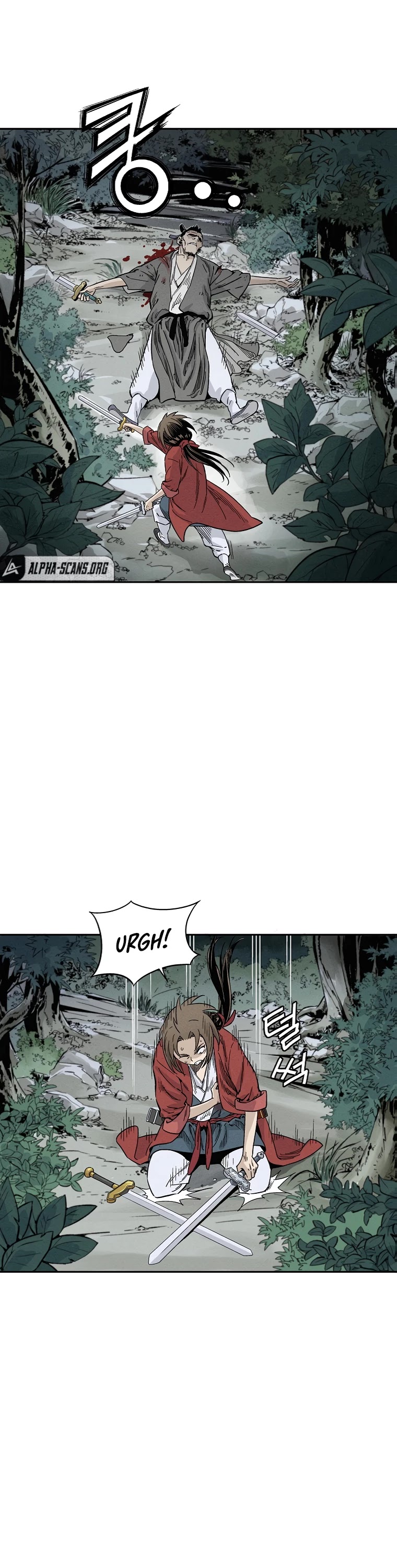 I Reincarnated as a Legendary Surgeon Chapter 35 page 14 - Chapter 35