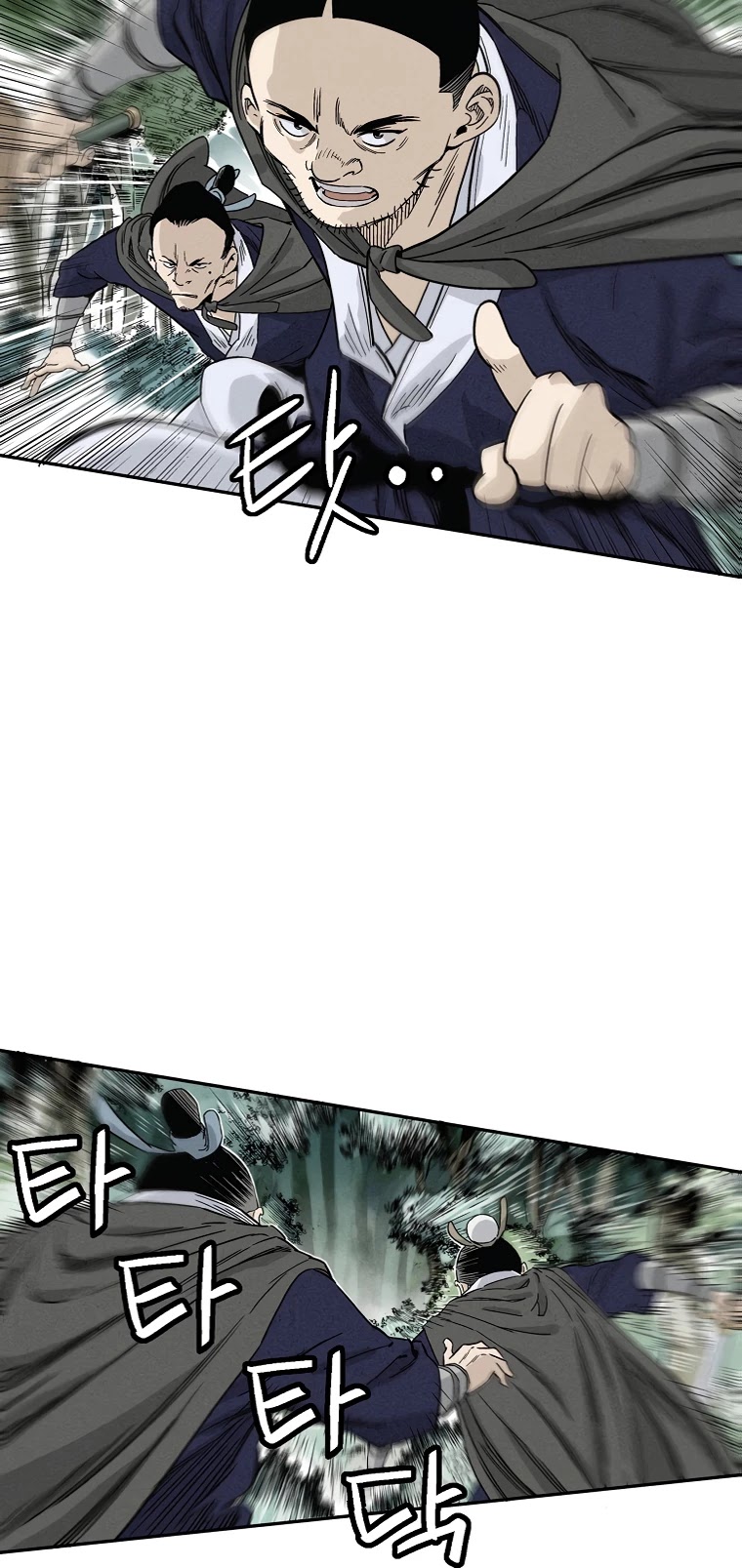 I Reincarnated as a Legendary Surgeon Chapter 35 page 23 - Chapter 35