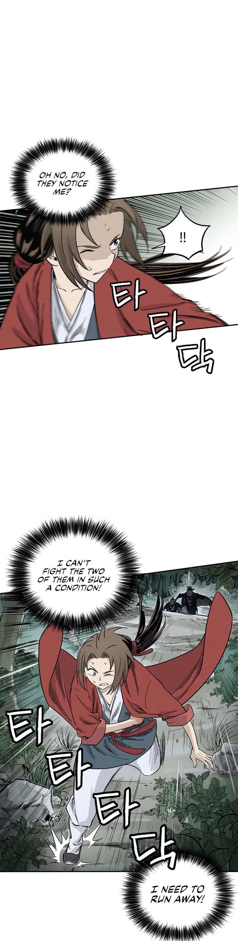 I Reincarnated as a Legendary Surgeon Chapter 35 page 24 - Chapter 35