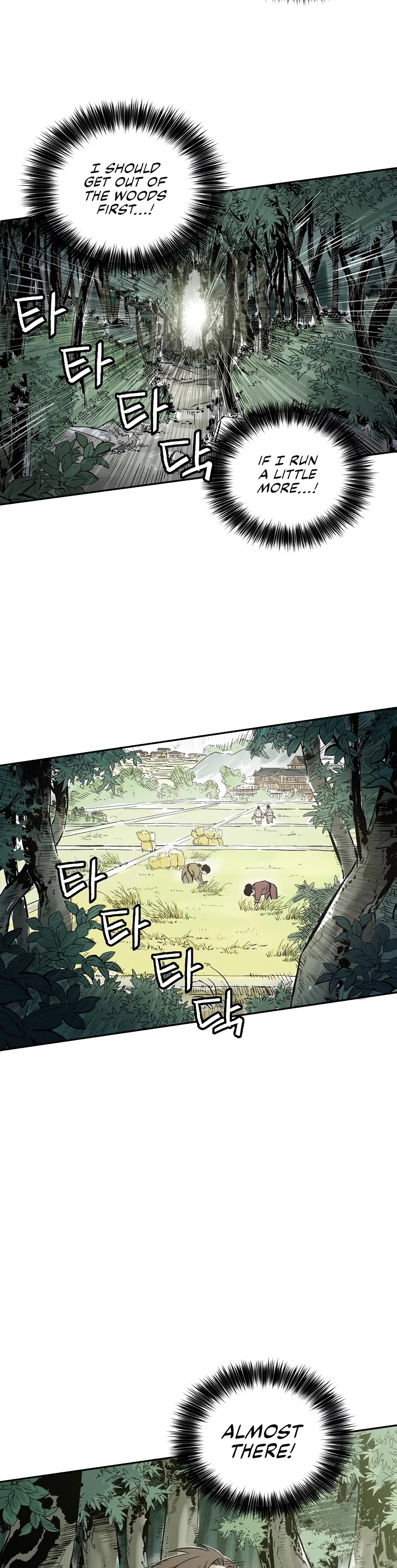 I Reincarnated as a Legendary Surgeon Chapter 35 page 25 - Chapter 35