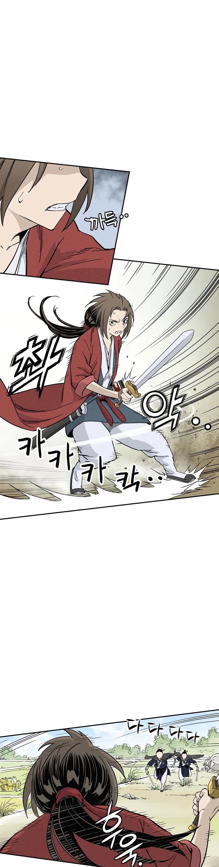 I Reincarnated as a Legendary Surgeon Chapter 35 page 30 - Chapter 35