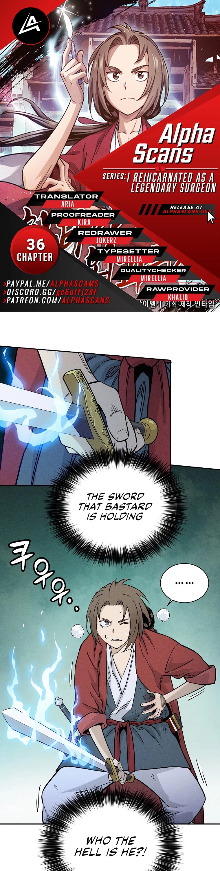 I Reincarnated as a Legendary Surgeon Chapter 36 page 1 - Chapter 36